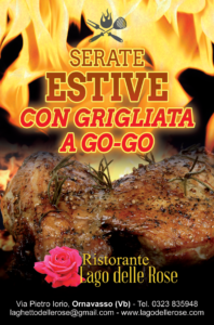 SERATEbbq